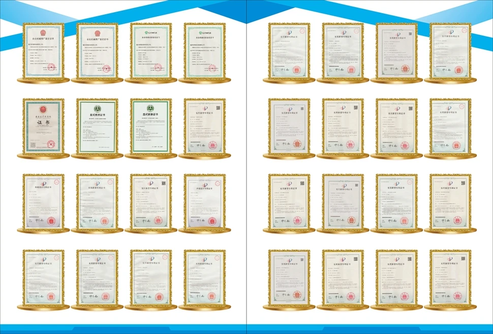 Product Certificates 1