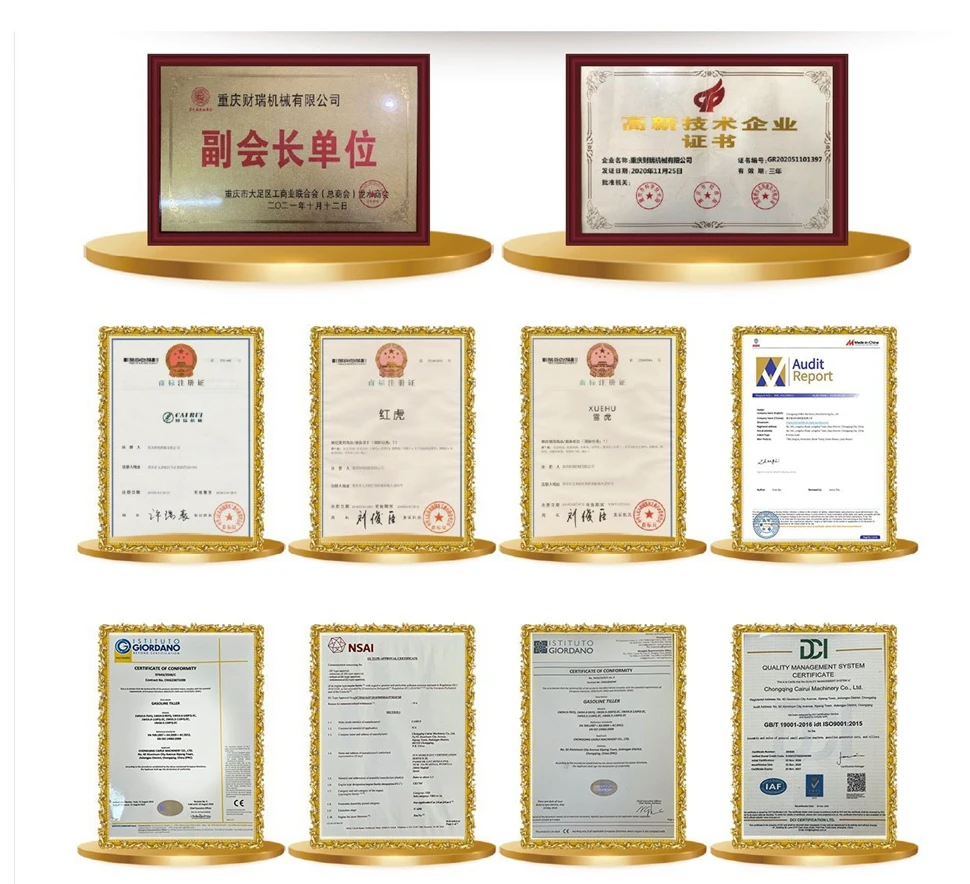 Product Certificates 2